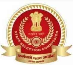 staff selection commission recruitment 2023 