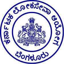 KPSC Govt Jobs In Karnataka 20223