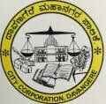 Karnataka City Corporation Recruitment 2024